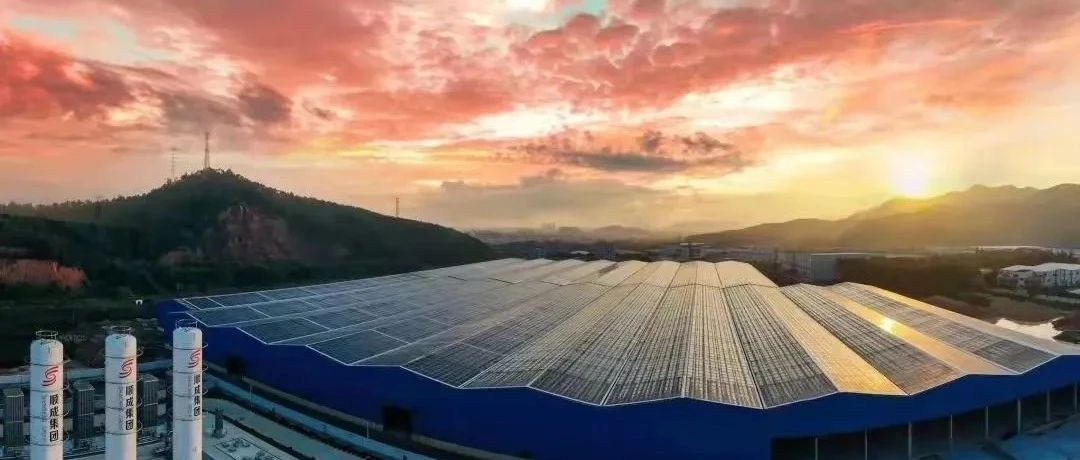 森尼陶瓷·巖板|瓷磚界潮流前線誠(chéng)意招商